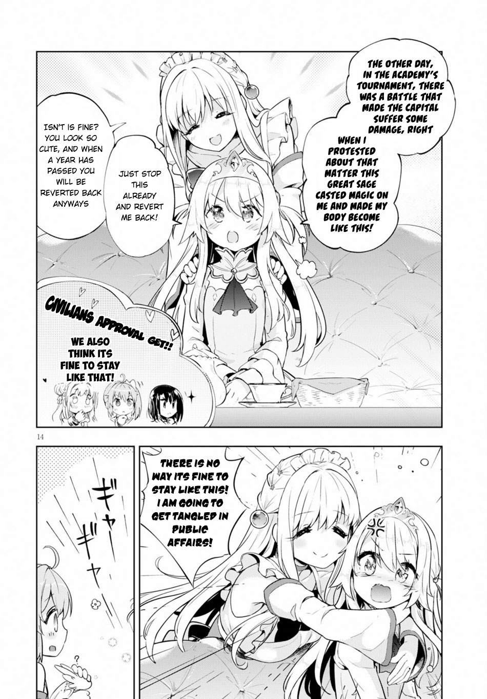 Kenshi O Mezashite Nyugaku Shitanoni Maho Tekisei 9999 Nandesukedo!? Chapter 21 #15