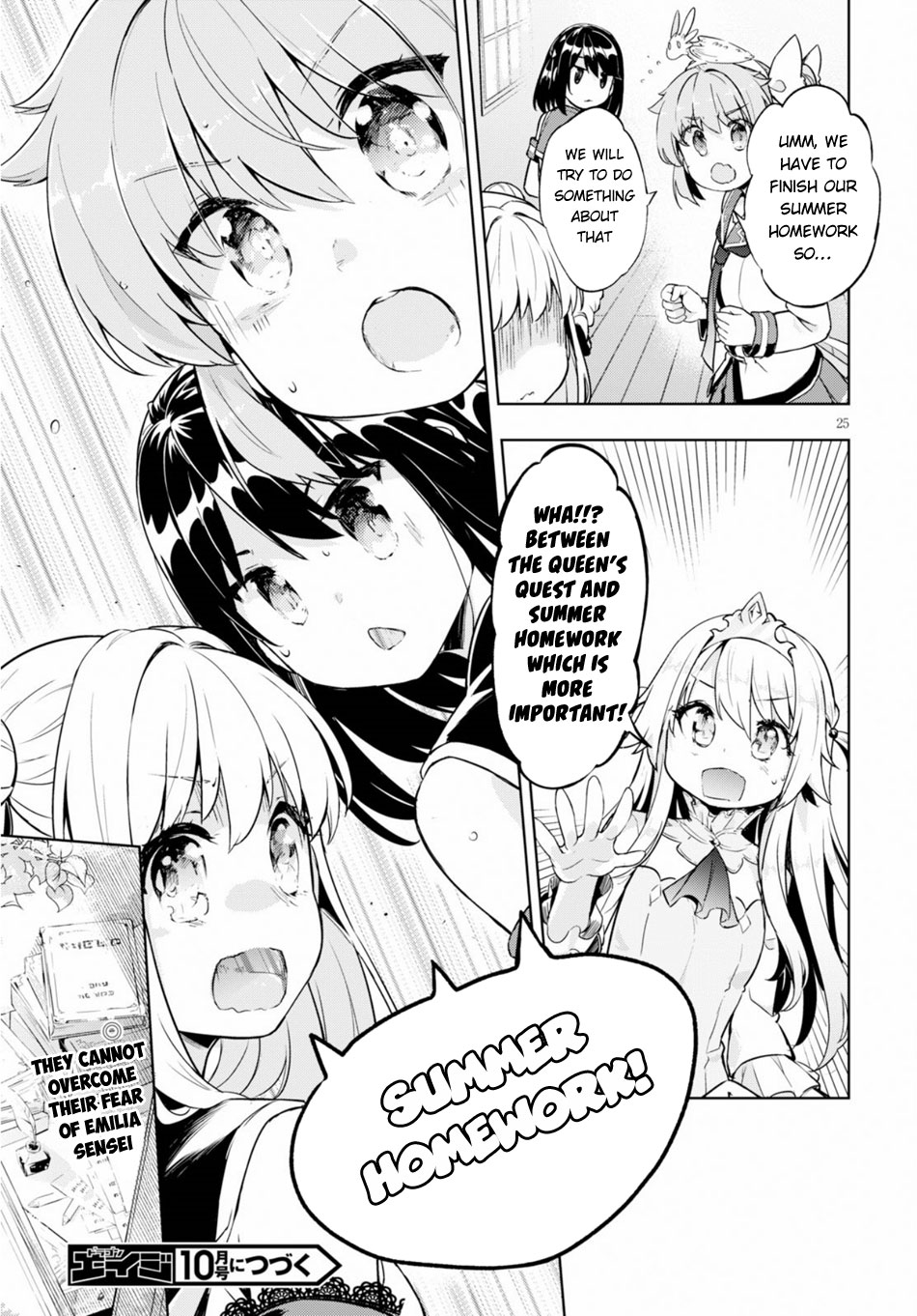 Kenshi O Mezashite Nyugaku Shitanoni Maho Tekisei 9999 Nandesukedo!? Chapter 21 #26