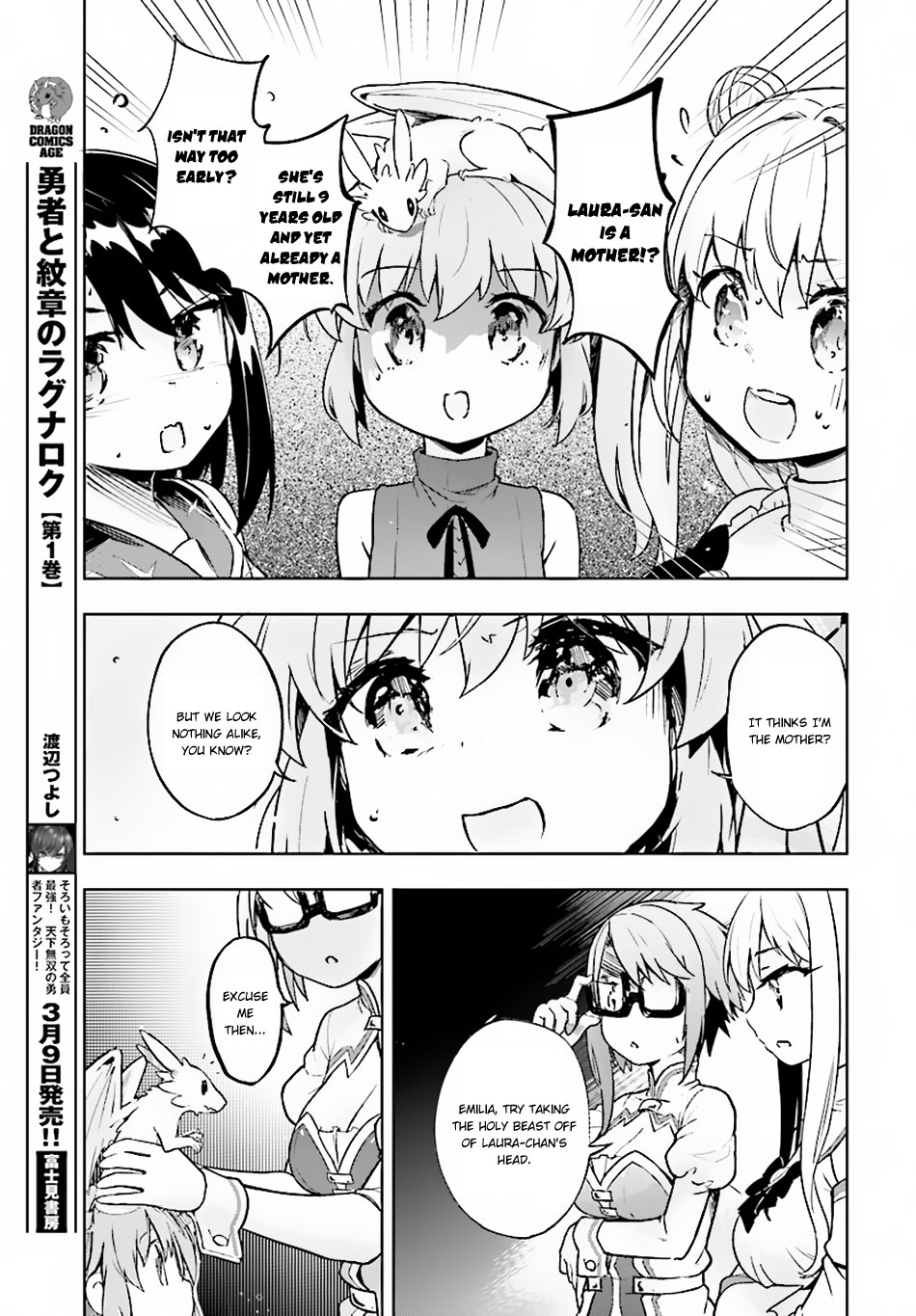 Kenshi O Mezashite Nyugaku Shitanoni Maho Tekisei 9999 Nandesukedo!? Chapter 15 #6