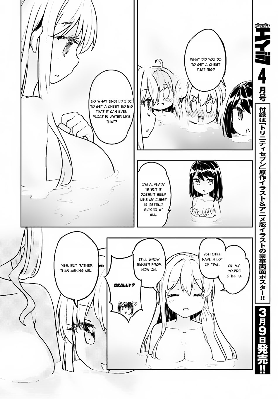 Kenshi O Mezashite Nyugaku Shitanoni Maho Tekisei 9999 Nandesukedo!? Chapter 15 #15