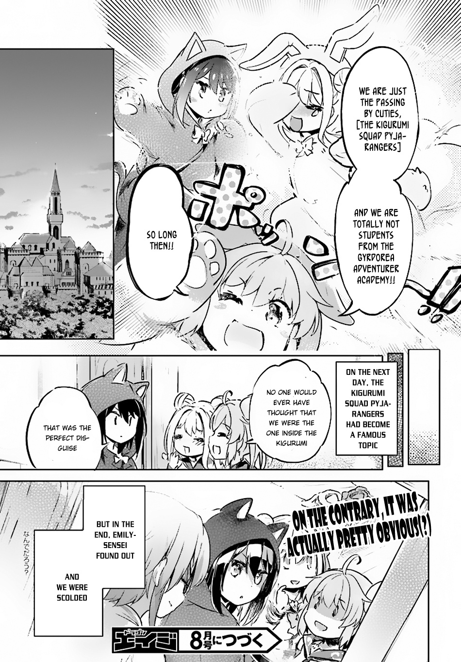 Kenshi O Mezashite Nyugaku Shitanoni Maho Tekisei 9999 Nandesukedo!? Chapter 7 #28