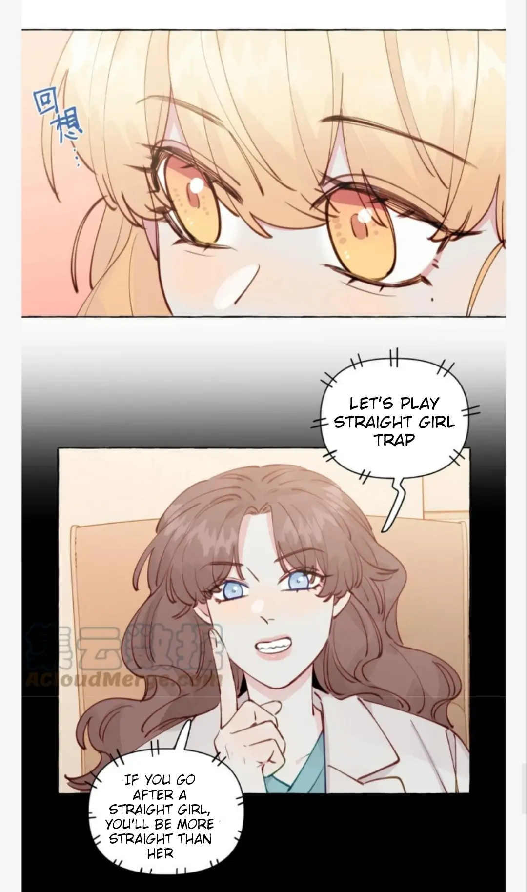 Straight Girl Trap Chapter 103 #20