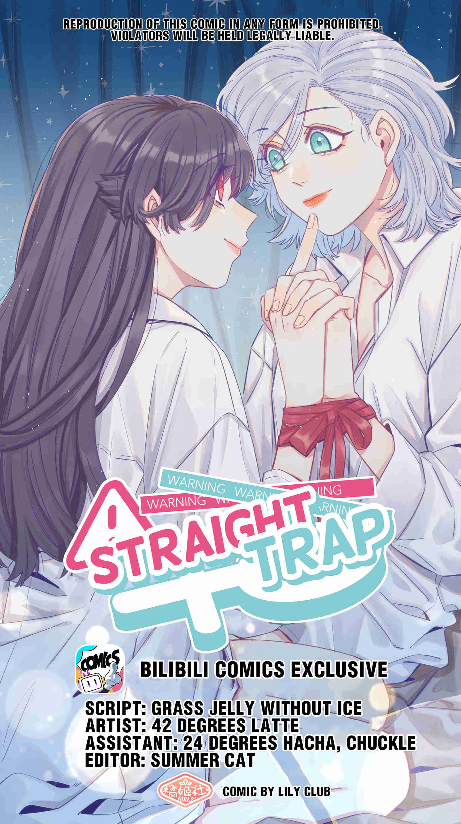 Straight Girl Trap Chapter 96 #1