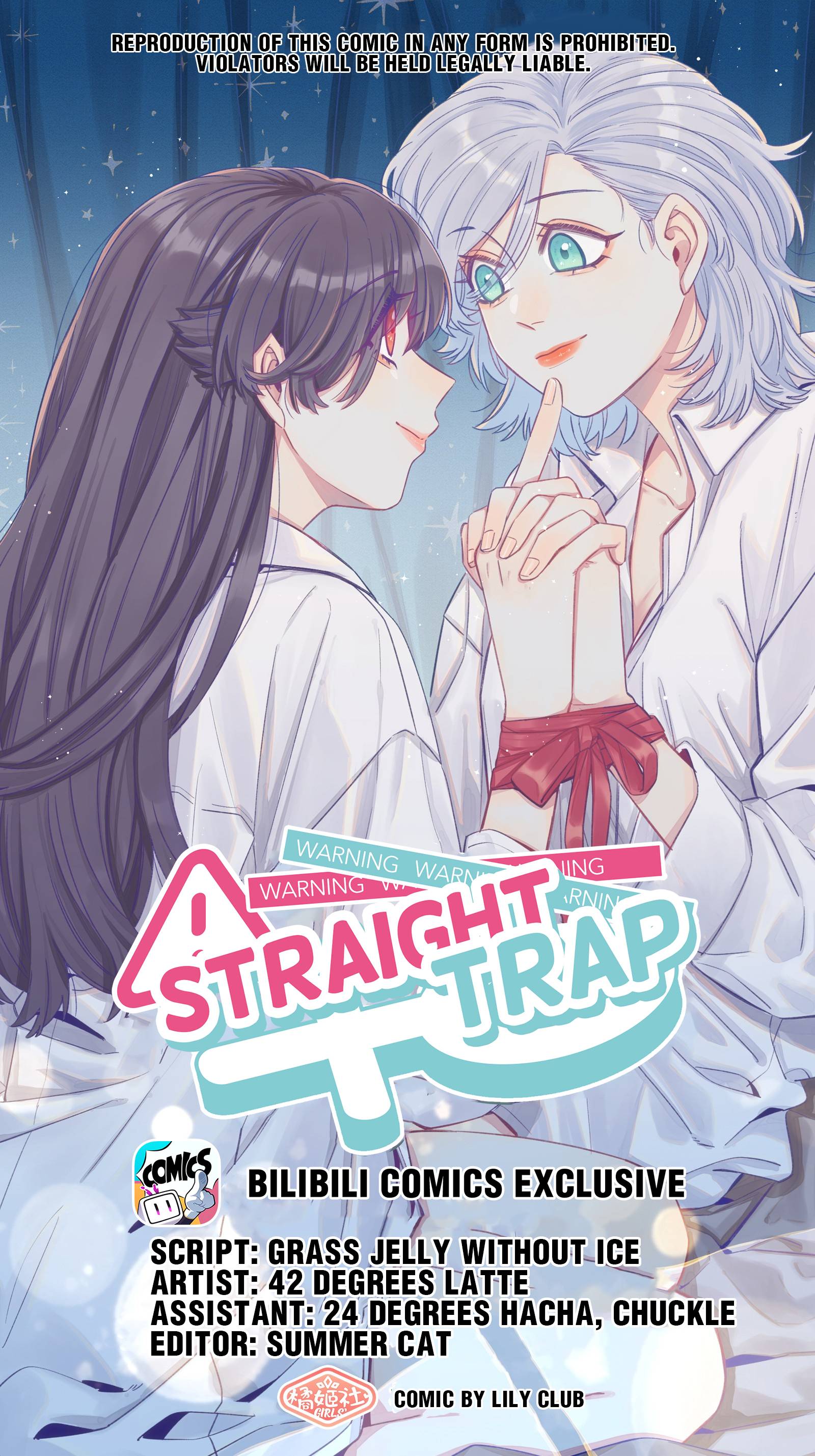 Straight Girl Trap Chapter 41 #1