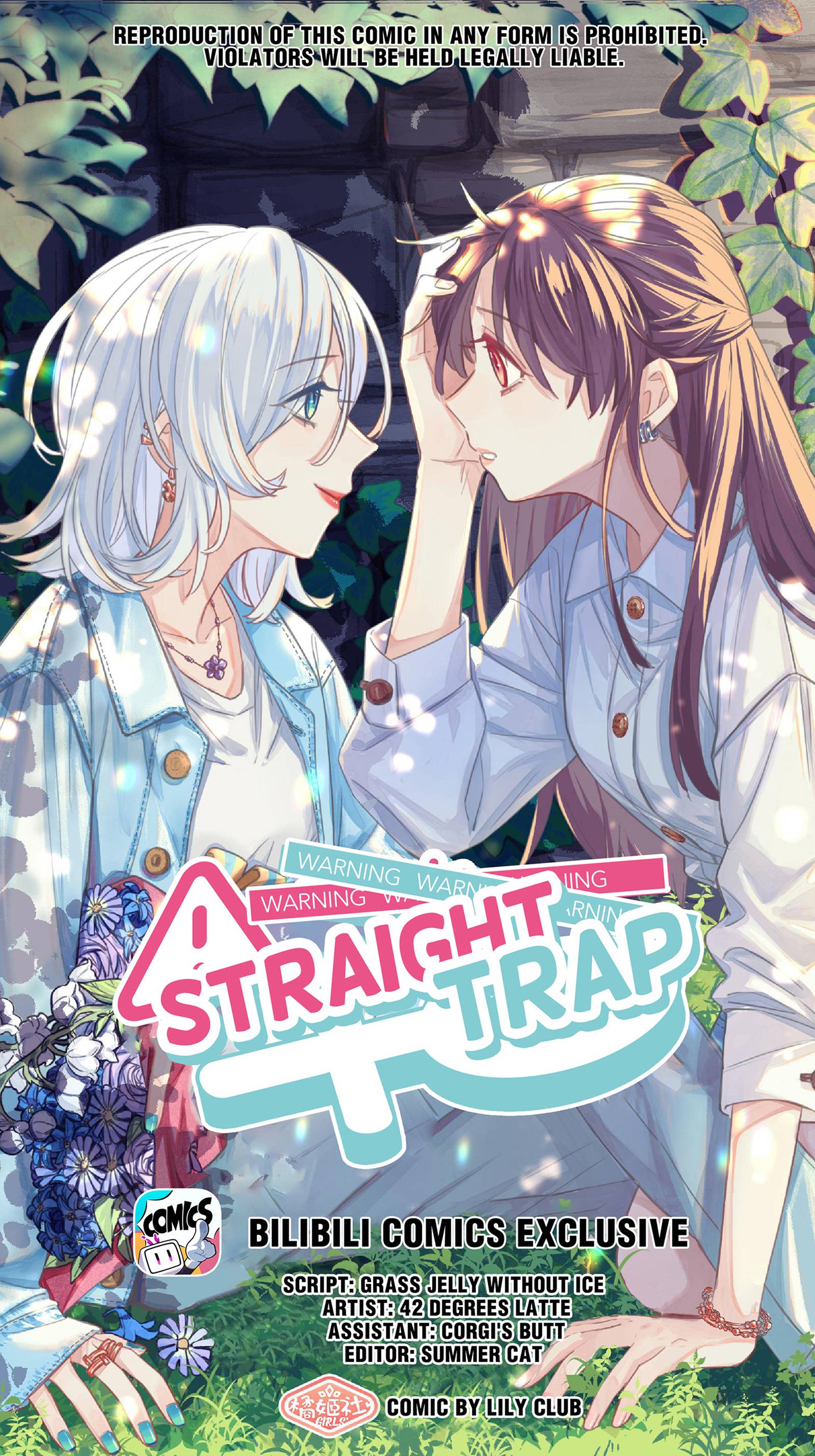 Straight Girl Trap Chapter 35 #1