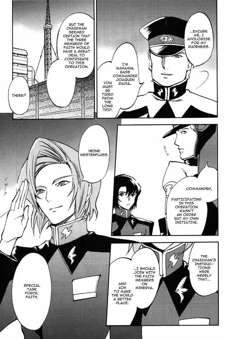 Kidou Senshi Gundam Seed Destiny The Edge Chapter 6 #17