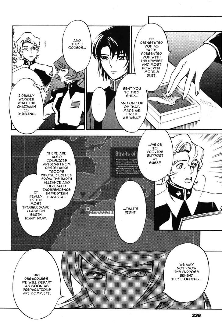 Kidou Senshi Gundam Seed Destiny The Edge Chapter 5 #18
