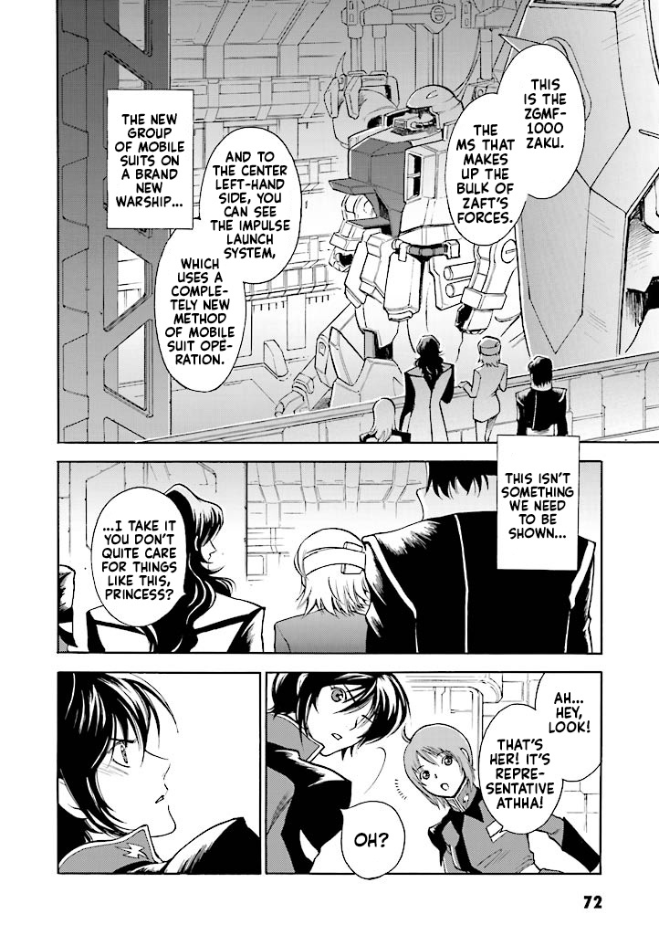 Kidou Senshi Gundam Seed Destiny The Edge Chapter 2 #4