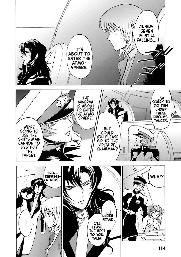 Kidou Senshi Gundam Seed Destiny The Edge Chapter 2 #46