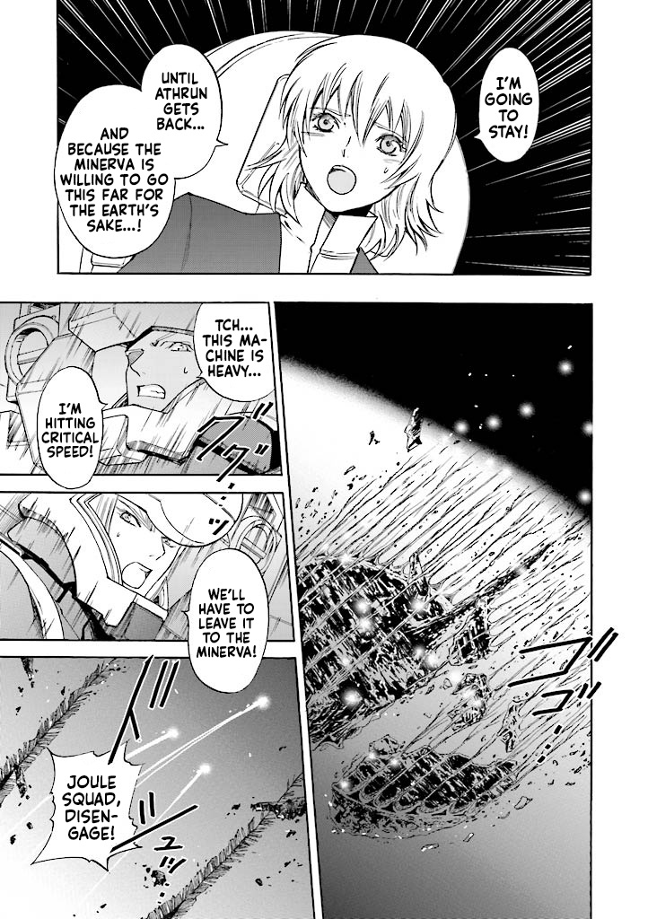 Kidou Senshi Gundam Seed Destiny The Edge Chapter 2 #47