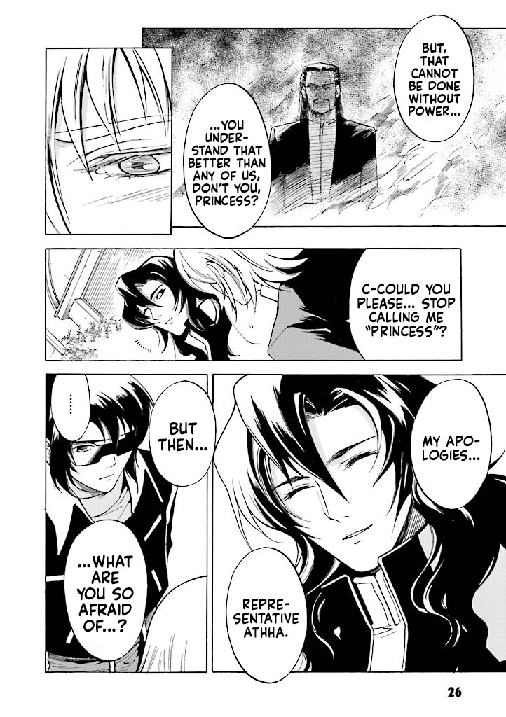 Kidou Senshi Gundam Seed Destiny The Edge Chapter 1 #17