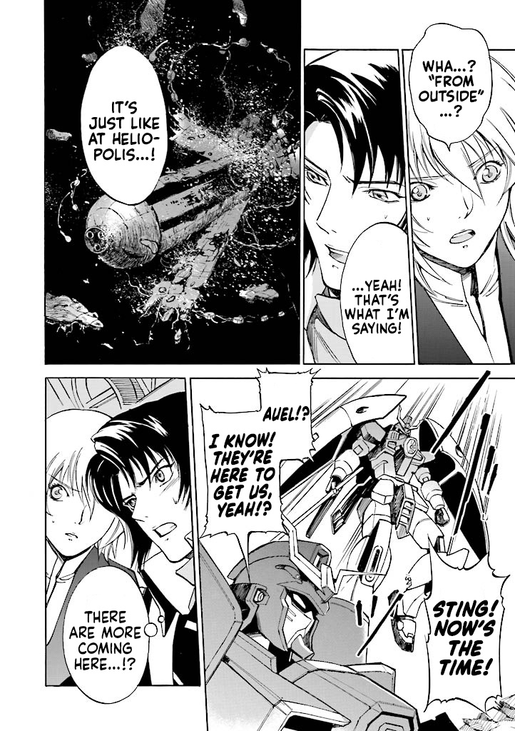 Kidou Senshi Gundam Seed Destiny The Edge Chapter 1 #32