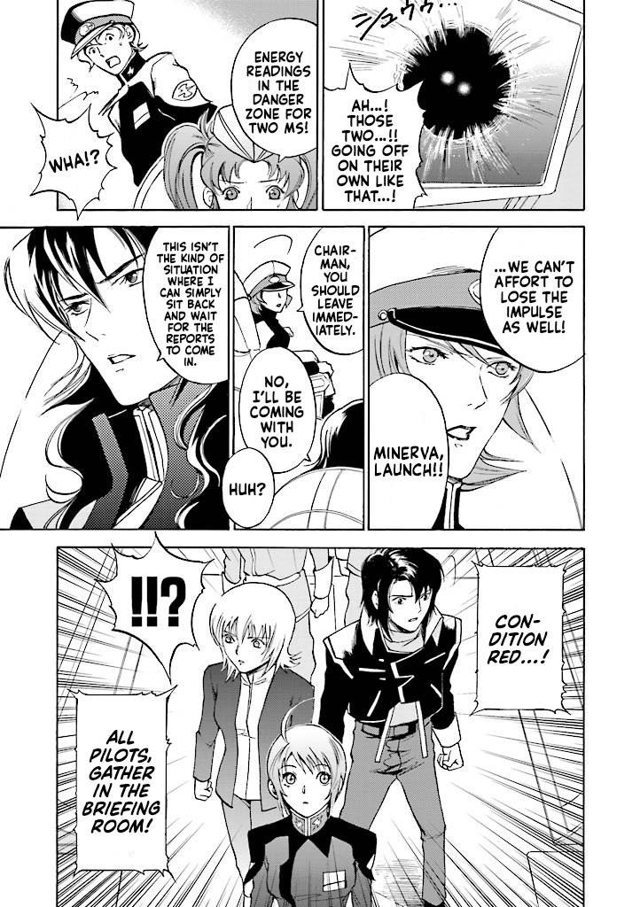 Kidou Senshi Gundam Seed Destiny The Edge Chapter 1 #47