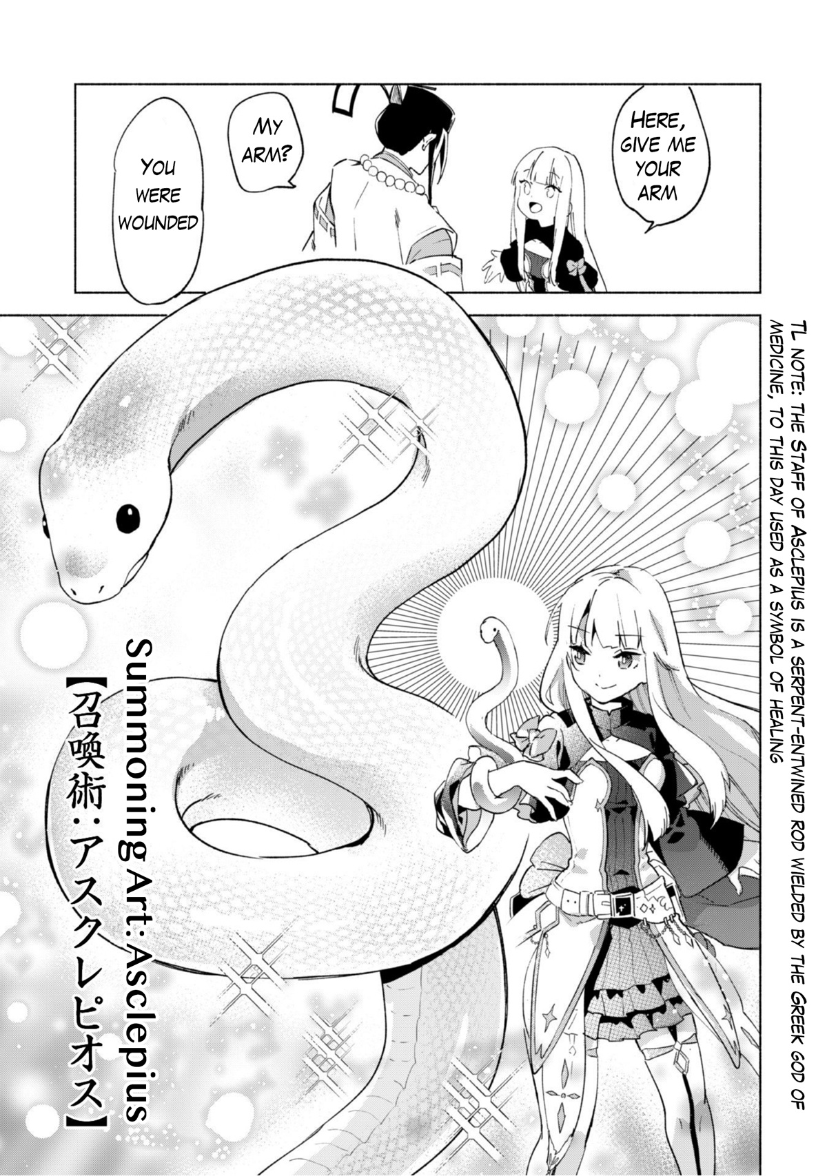 Kenja No Deshi Wo Nanoru Kenja Chapter 43 #15