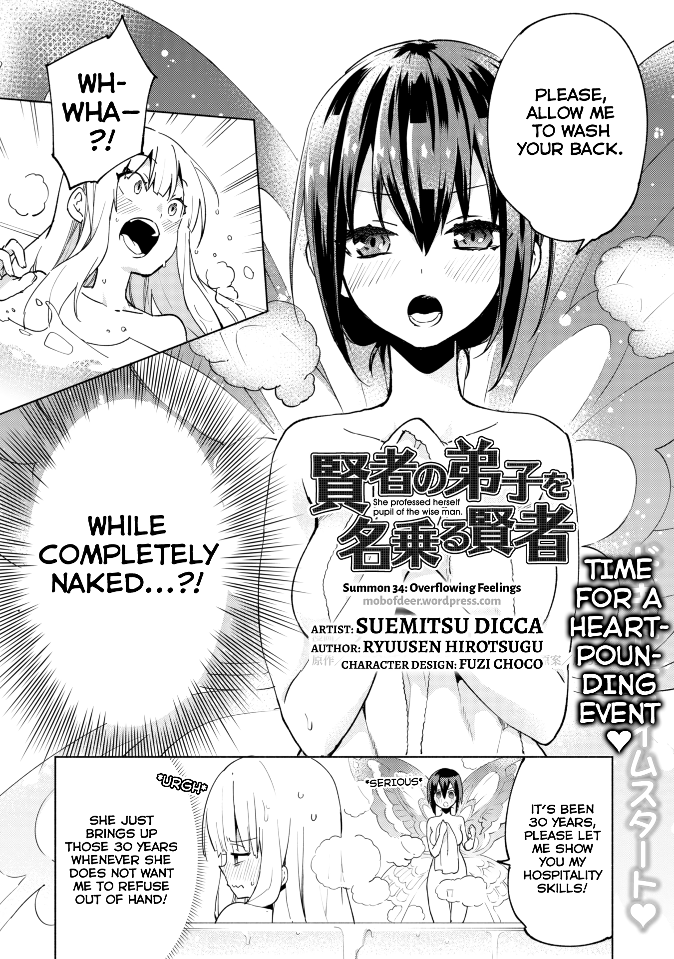 Kenja No Deshi Wo Nanoru Kenja Chapter 34 #2