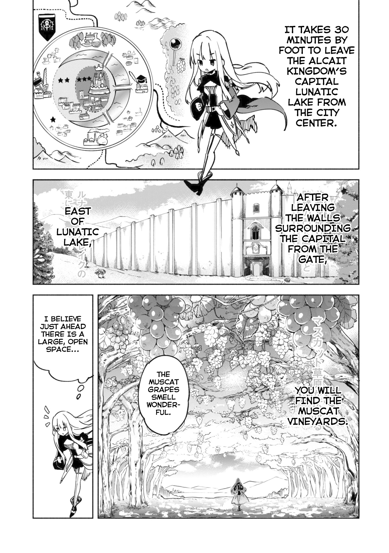 Kenja No Deshi Wo Nanoru Kenja Chapter 30 #20