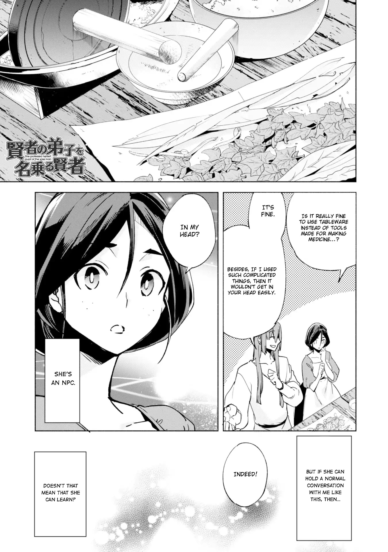 Kenja No Deshi Wo Nanoru Kenja Chapter 23 #2