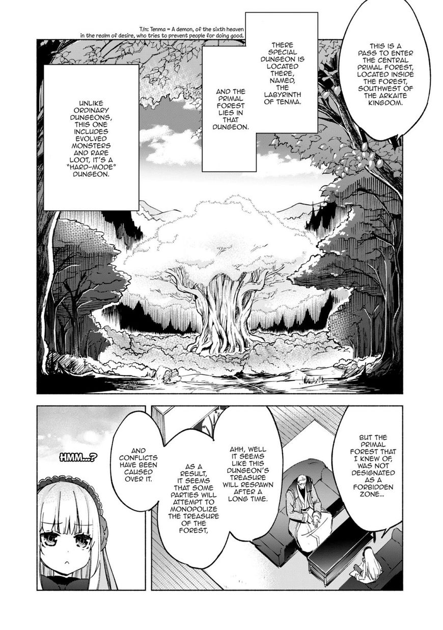 Kenja No Deshi Wo Nanoru Kenja Chapter 20 #5