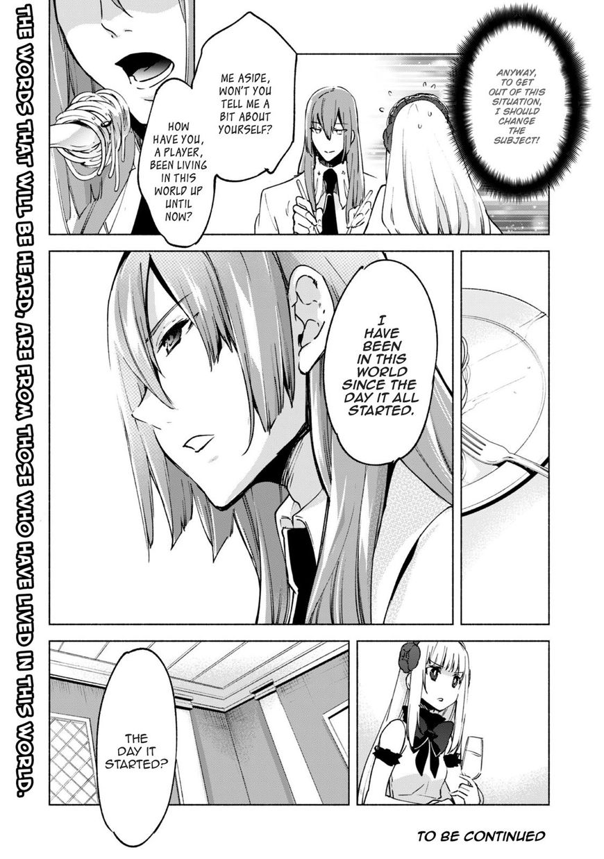 Kenja No Deshi Wo Nanoru Kenja Chapter 20 #21