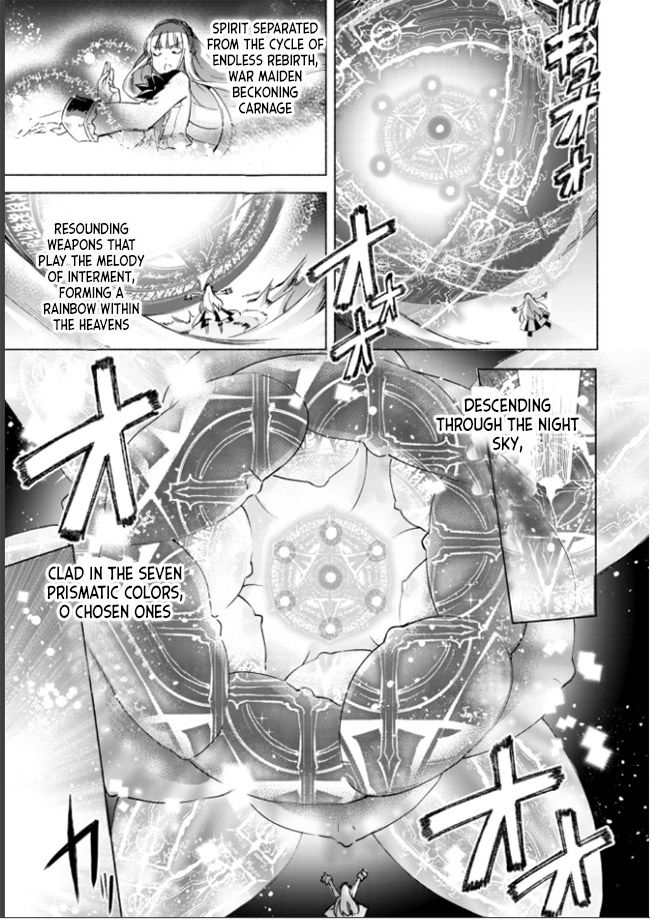 Kenja No Deshi Wo Nanoru Kenja Chapter 17 #8