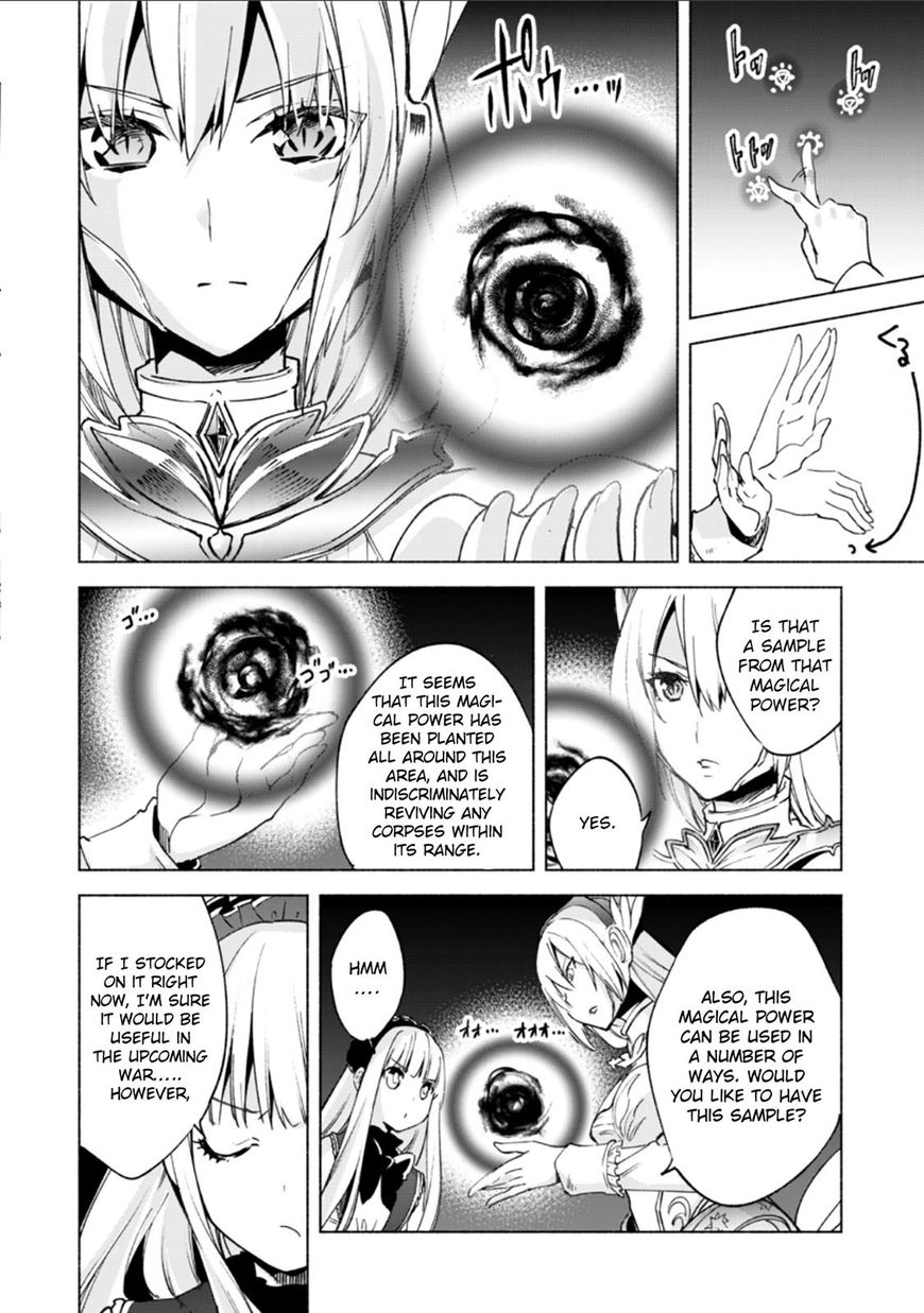 Kenja No Deshi Wo Nanoru Kenja Chapter 18 #11