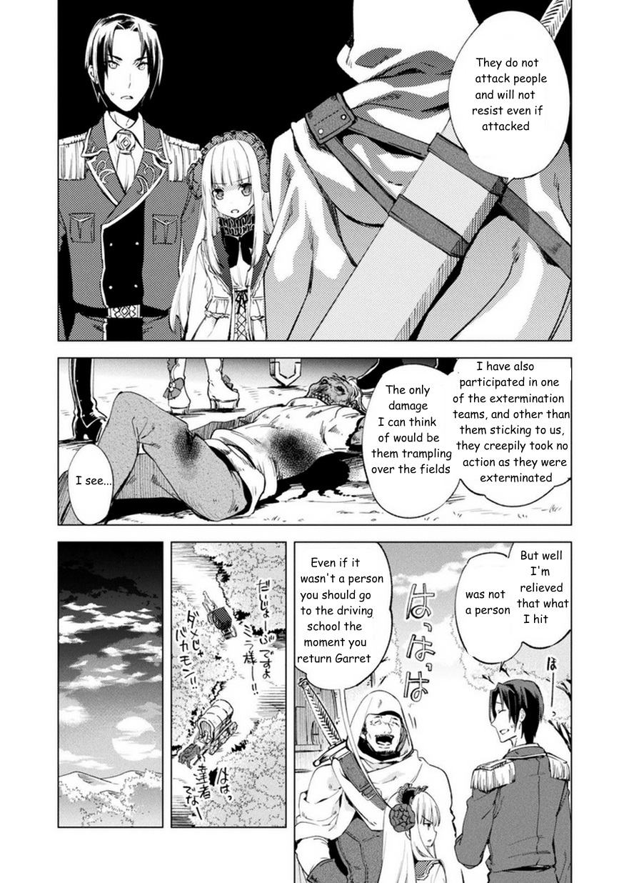 Kenja No Deshi Wo Nanoru Kenja Chapter 8 #5