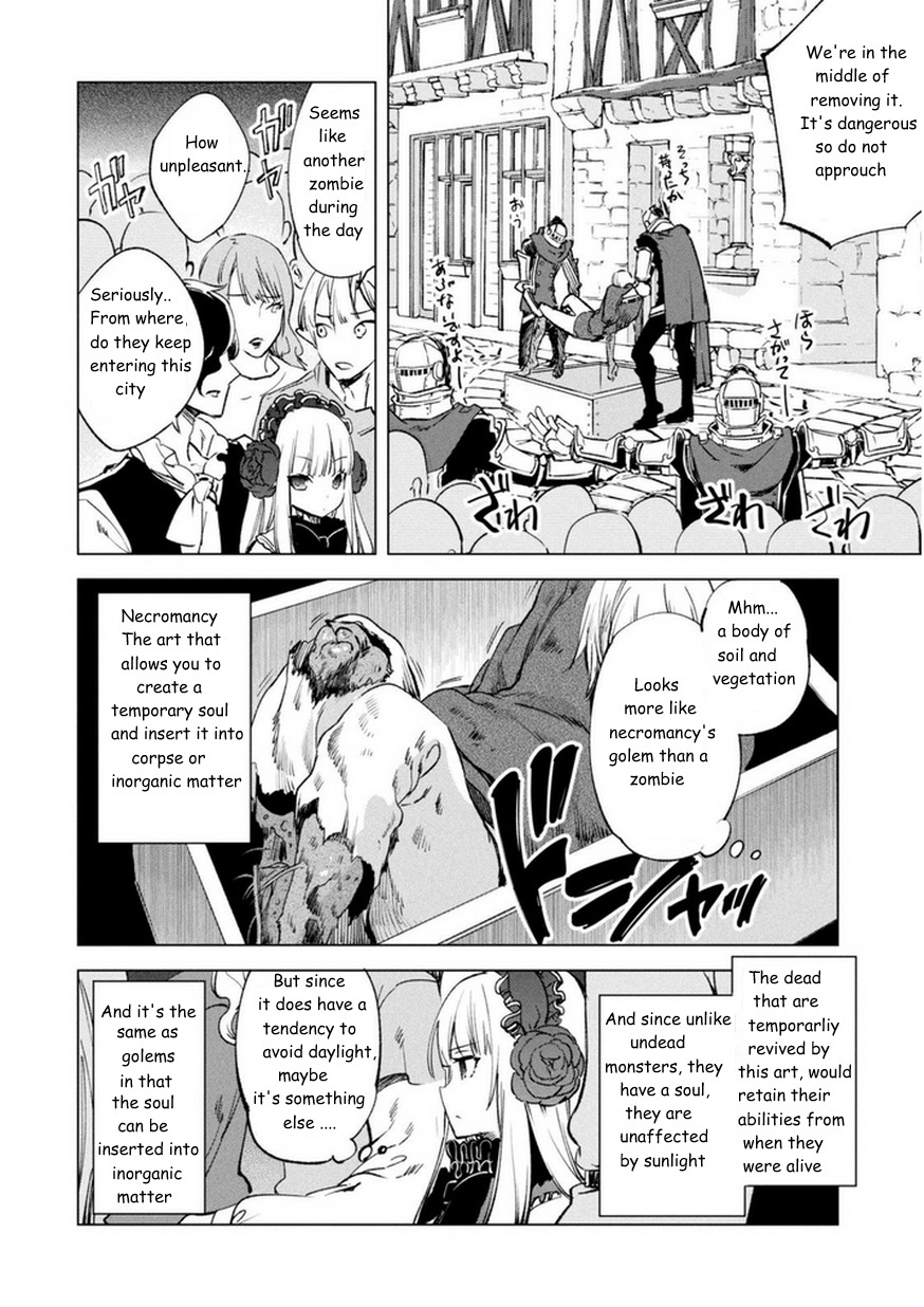 Kenja No Deshi Wo Nanoru Kenja Chapter 8 #12