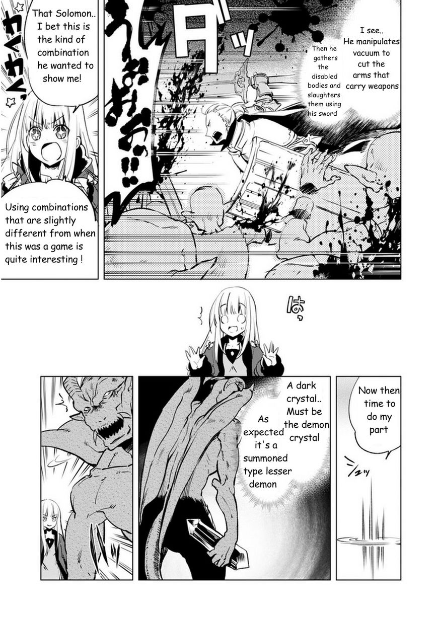 Kenja No Deshi Wo Nanoru Kenja Chapter 5 #17