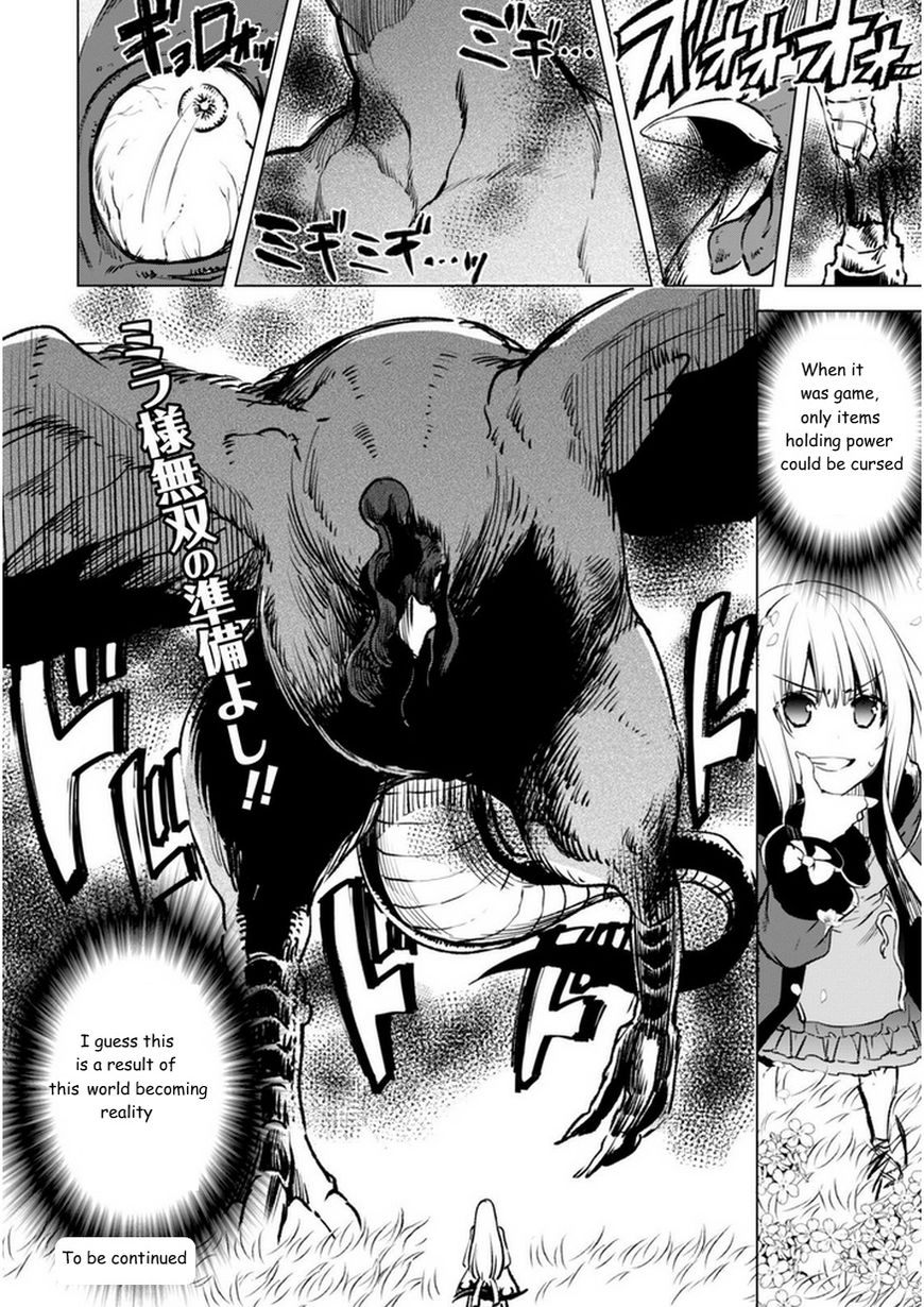 Kenja No Deshi Wo Nanoru Kenja Chapter 5 #24