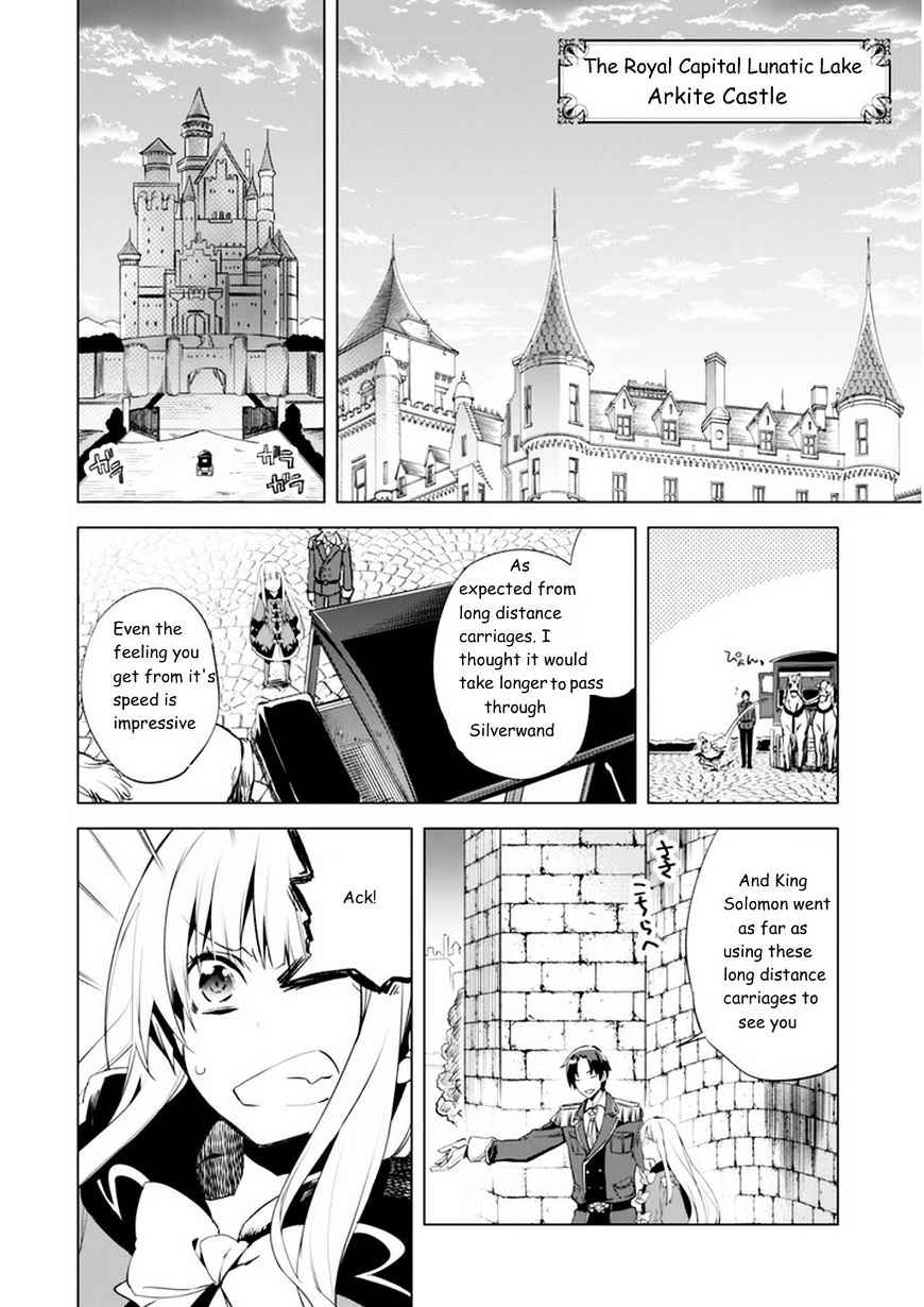 Kenja No Deshi Wo Nanoru Kenja Chapter 3 #7