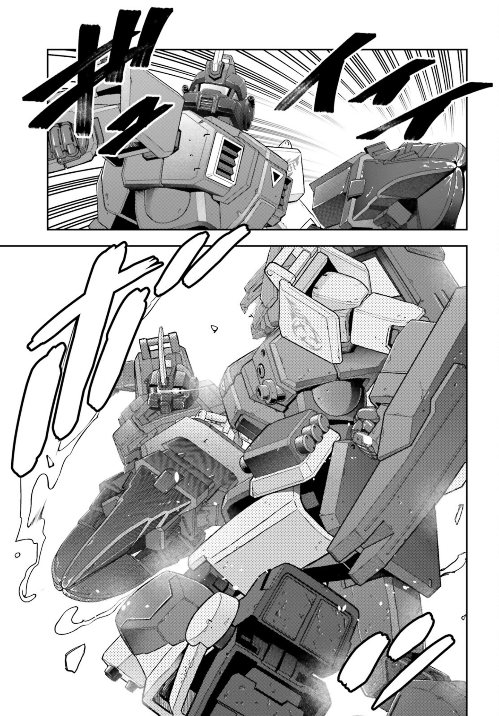 Mobile Suit Gundam: Red Giant 03Rd Ms Team Chapter 6 #12