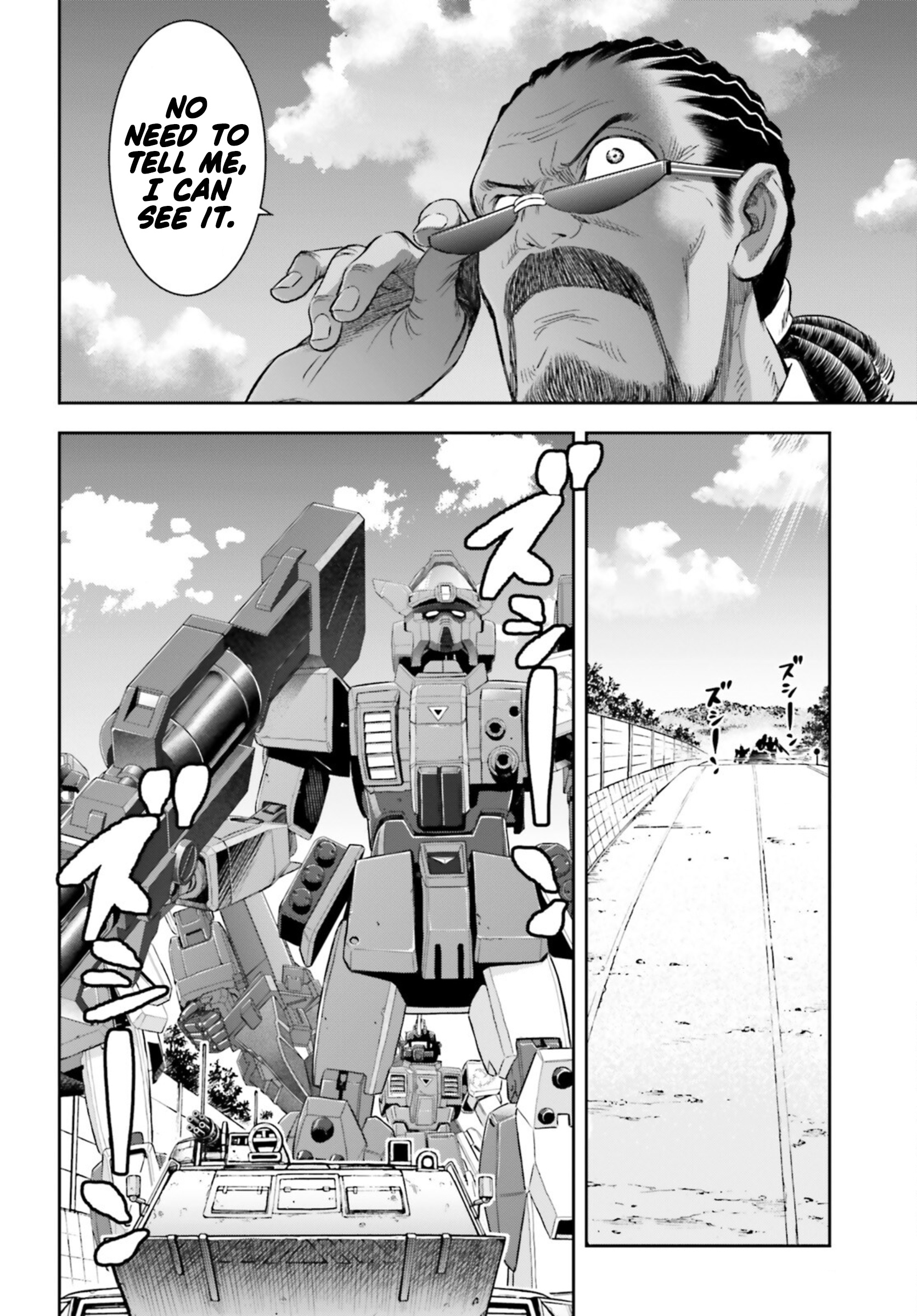 Mobile Suit Gundam: Red Giant 03Rd Ms Team Chapter 8 #2