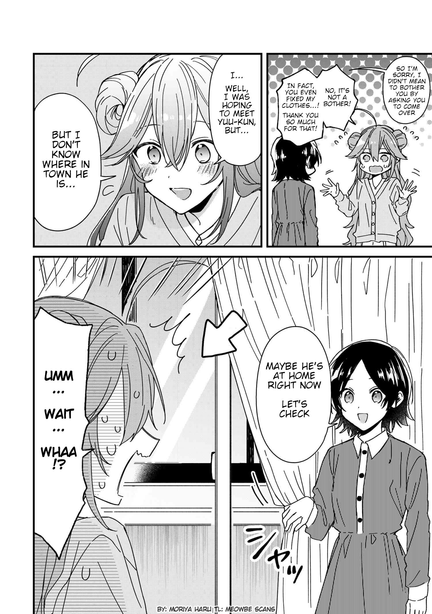 Gachi Koi Maou-Sama Chapter 8 #4