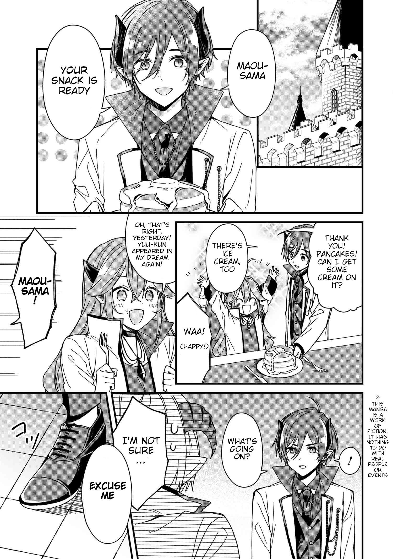 Gachi Koi Maou-Sama Chapter 7 #1