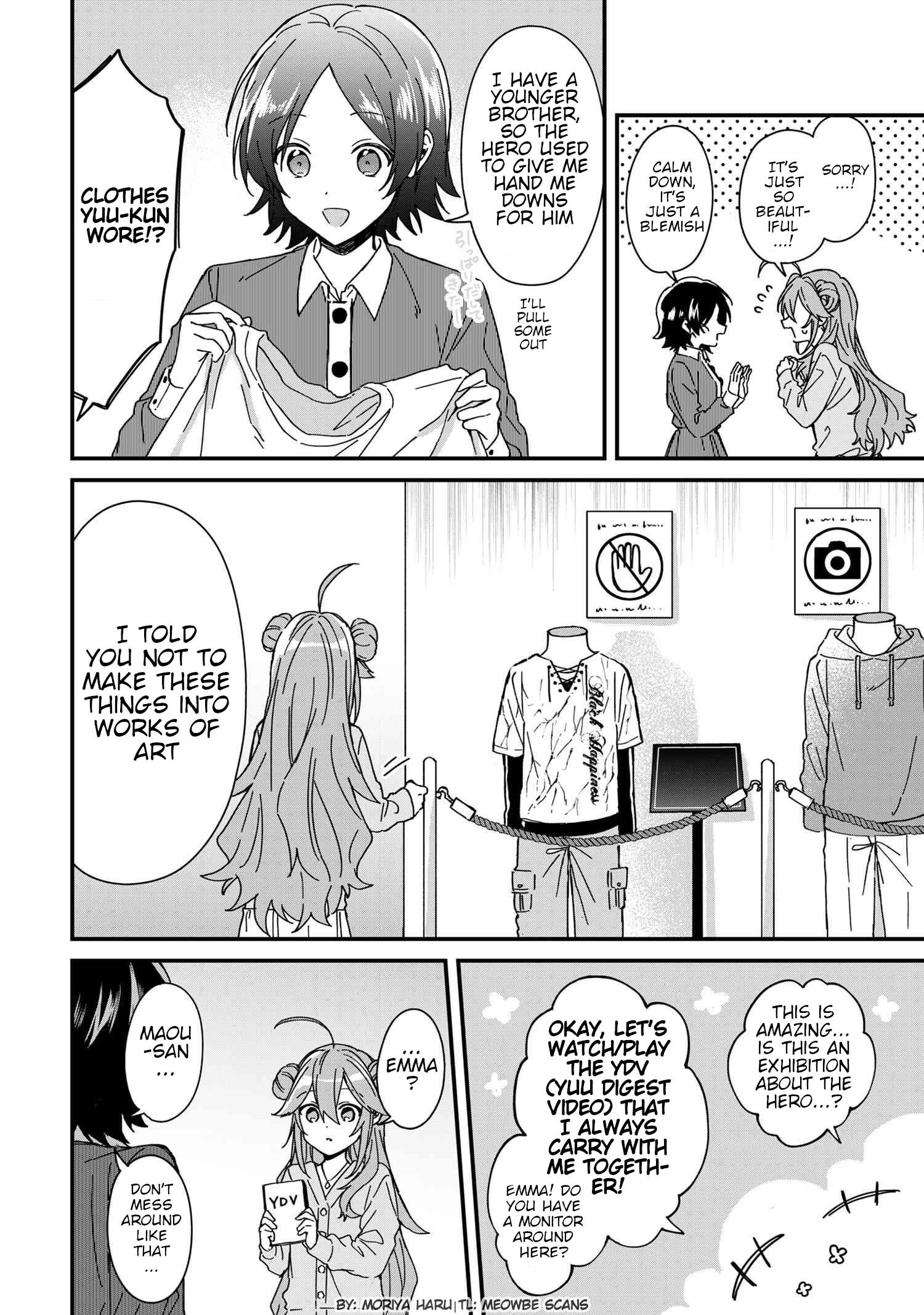 Gachi Koi Maou-Sama Chapter 8 #8