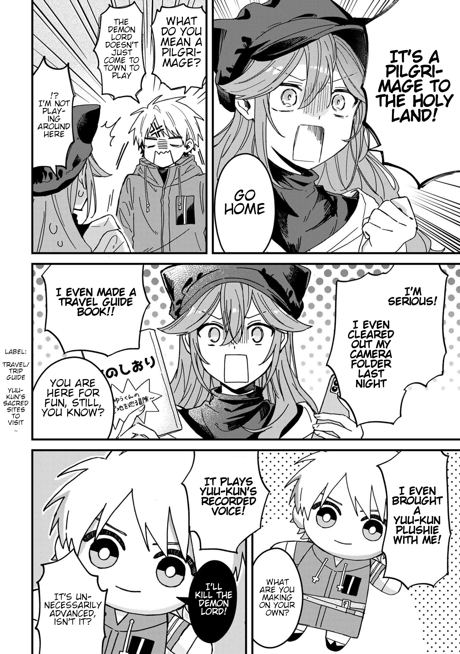 Gachi Koi Maou-Sama Chapter 2 #8