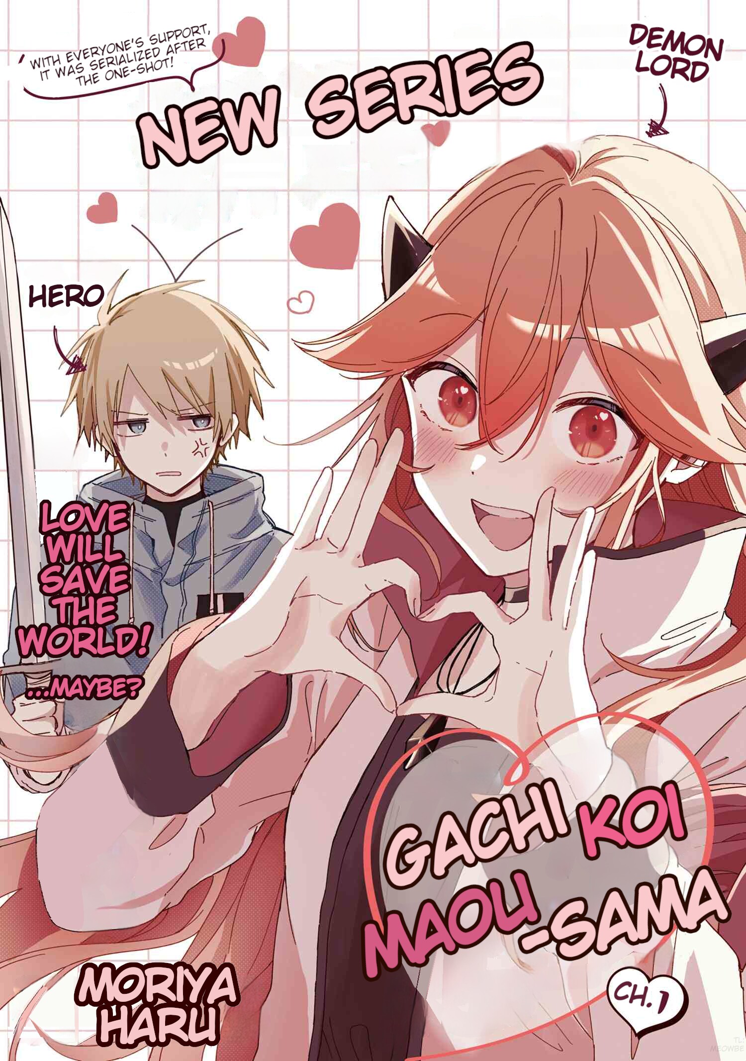 Gachi Koi Maou-Sama Chapter 1 #3