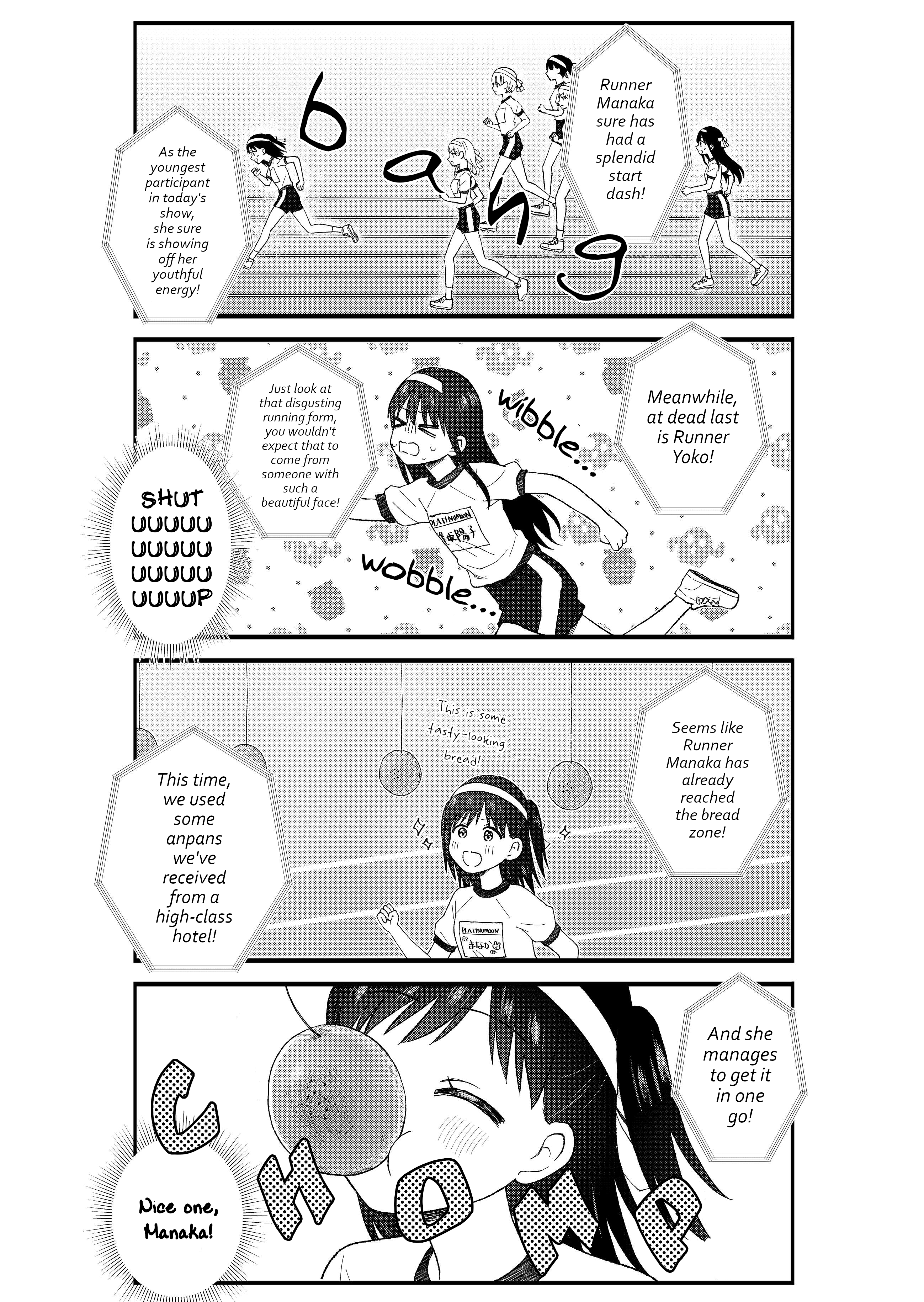 Kimoota, Idol Yarutteyo Chapter 55 #5