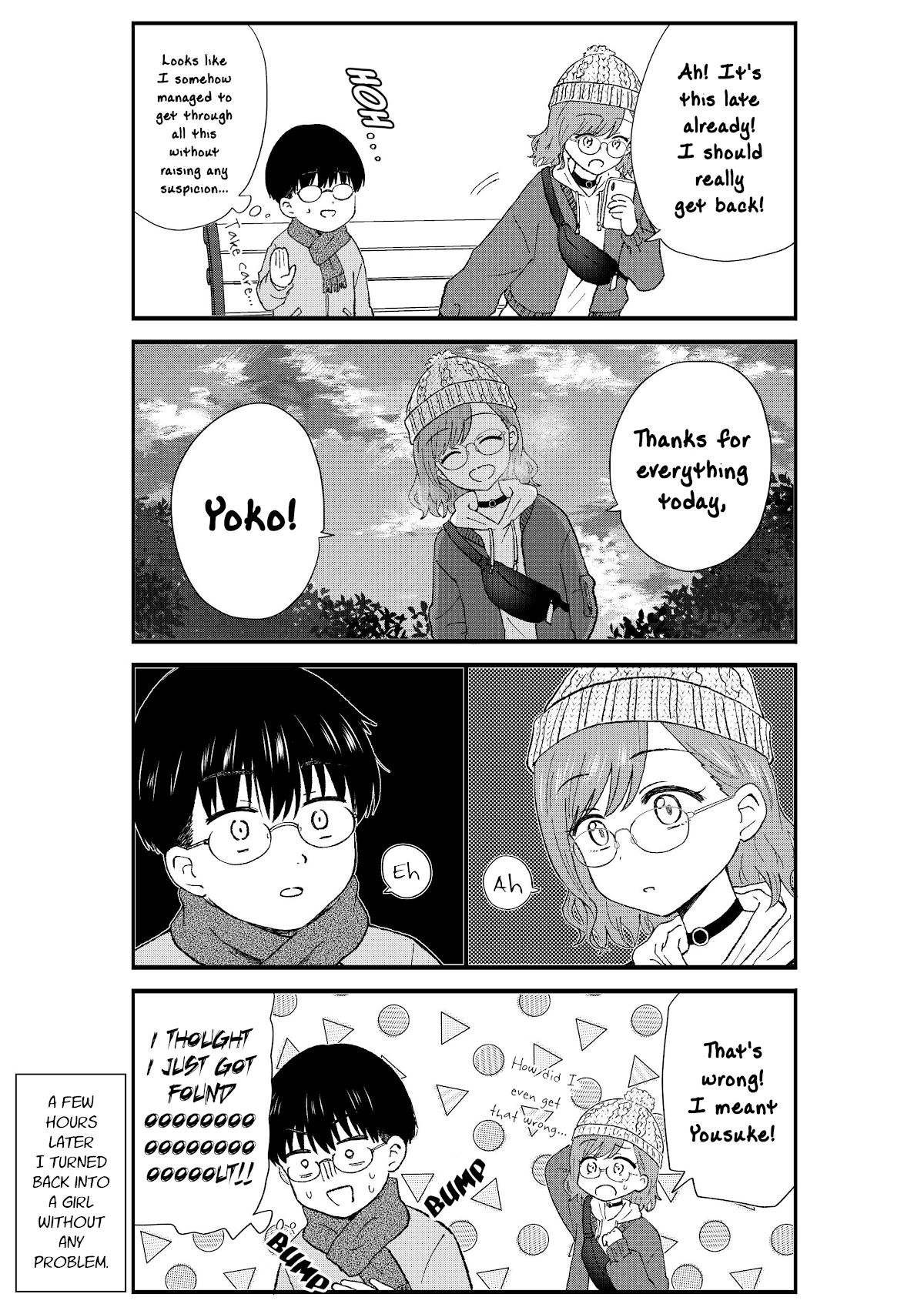 Kimoota, Idol Yarutteyo Chapter 54.5 #7