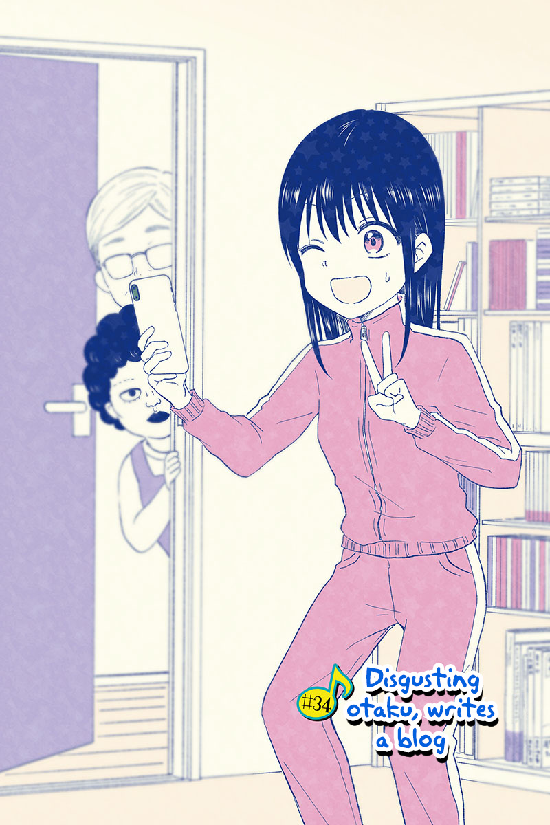 Kimoota, Idol Yarutteyo Chapter 34 #3