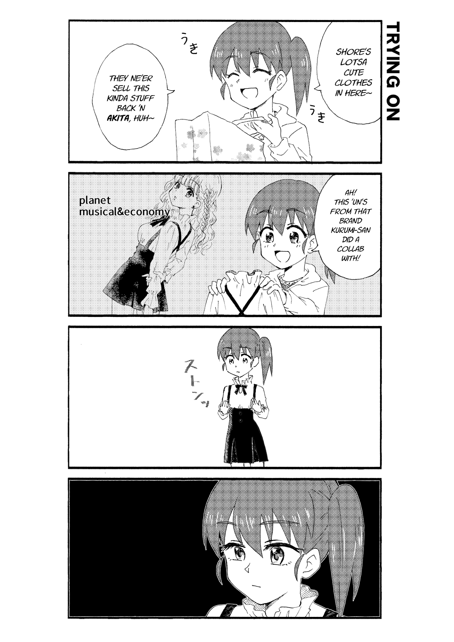 Kimoota, Idol Yarutteyo Chapter 24.5 #4