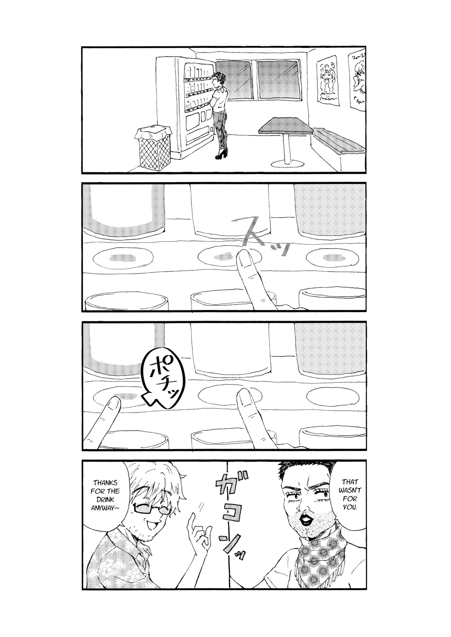 Kimoota, Idol Yarutteyo Chapter 18 #5