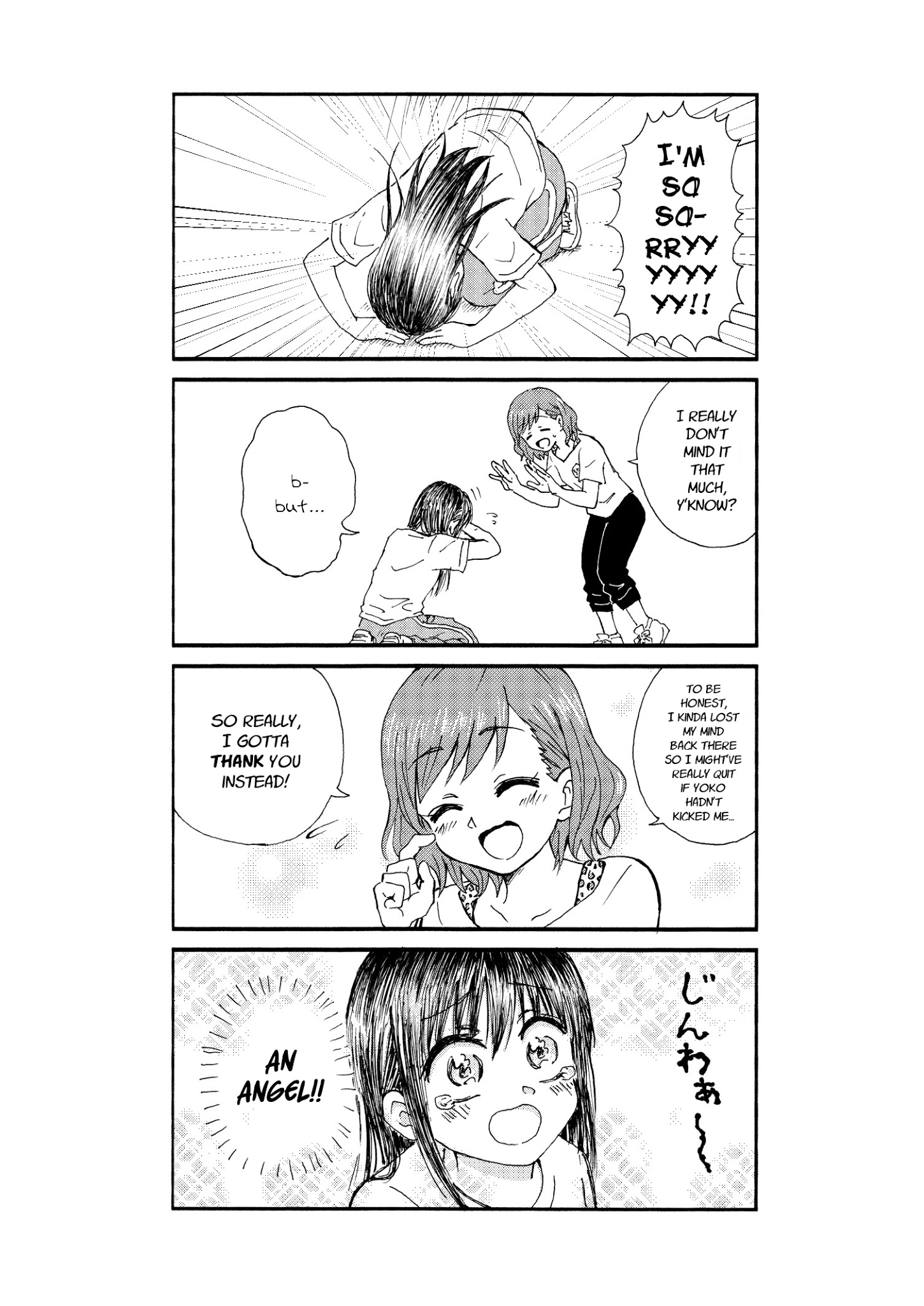 Kimoota, Idol Yarutteyo Chapter 7 #2