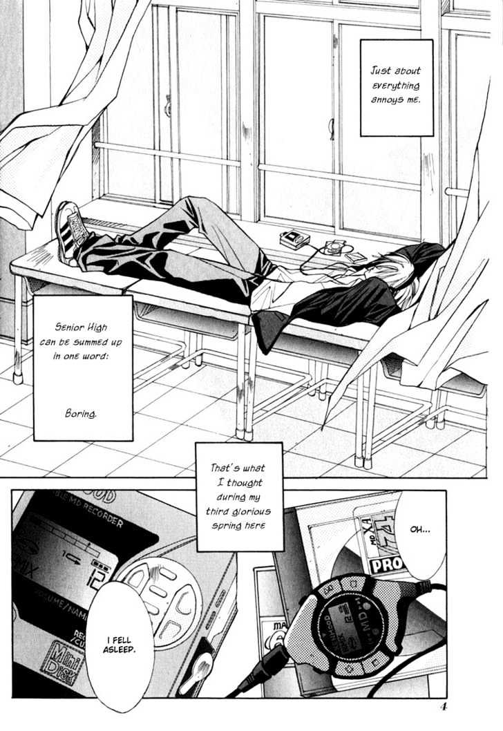 Tennen Yuuryouji Chapter 1 #8