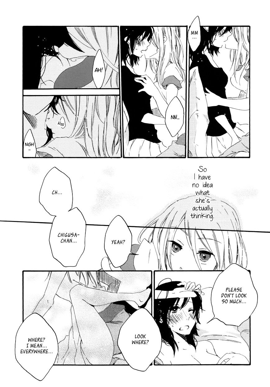 Love Sign (Katakura Ako) Chapter 1 #3