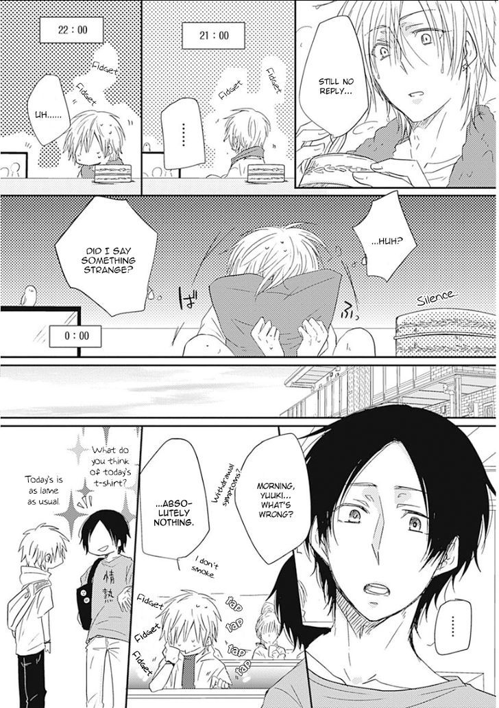 Samishigariya No Love Letter Chapter 1 #16