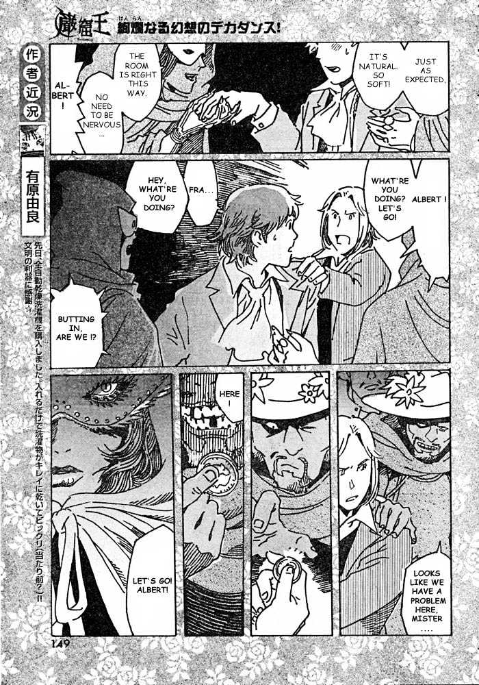 Gankutsuou Chapter 1 #14