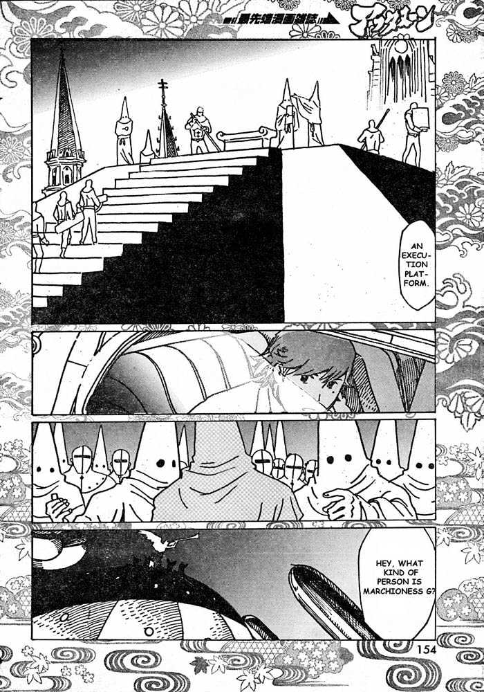 Gankutsuou Chapter 1 #19