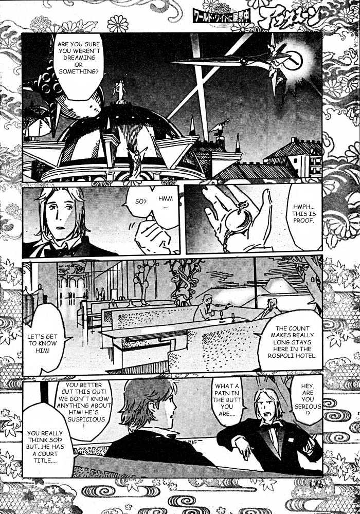 Gankutsuou Chapter 1 #40