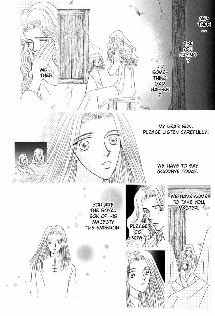 Tenshi No Fukuin Chapter 3 #9